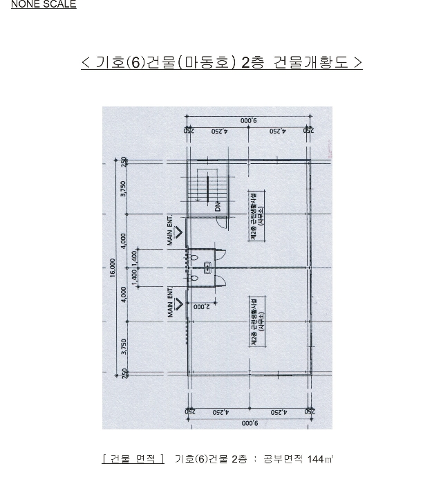물건 사진 19