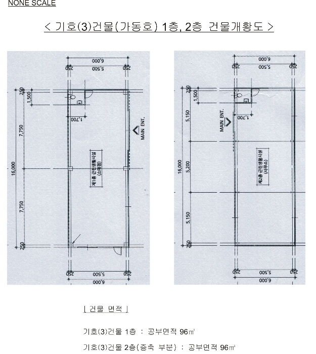 물건 사진 20