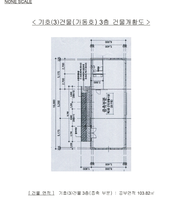 물건 사진 21
