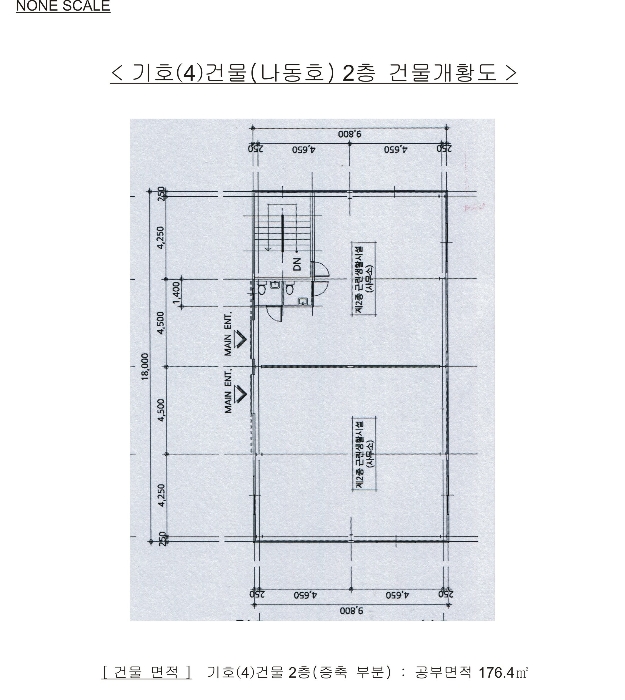 물건 사진 23
