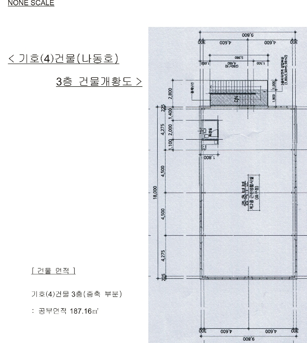 물건 사진 24