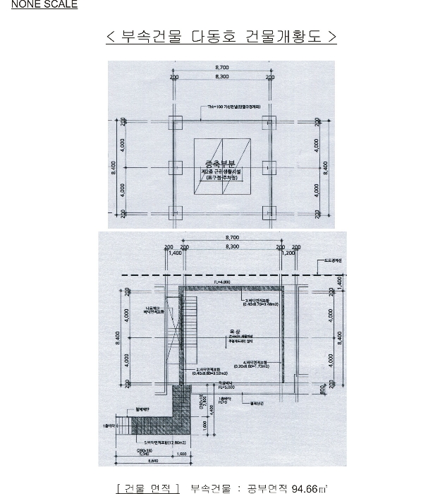 물건 사진 25