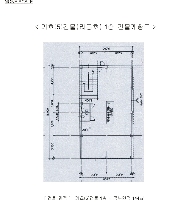 물건 사진 26