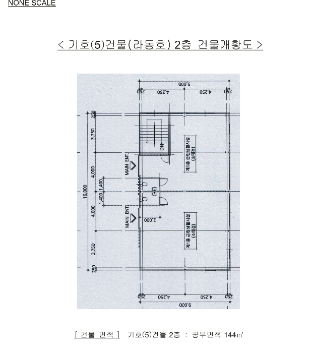 물건 사진 27
