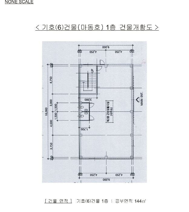 물건 사진 28