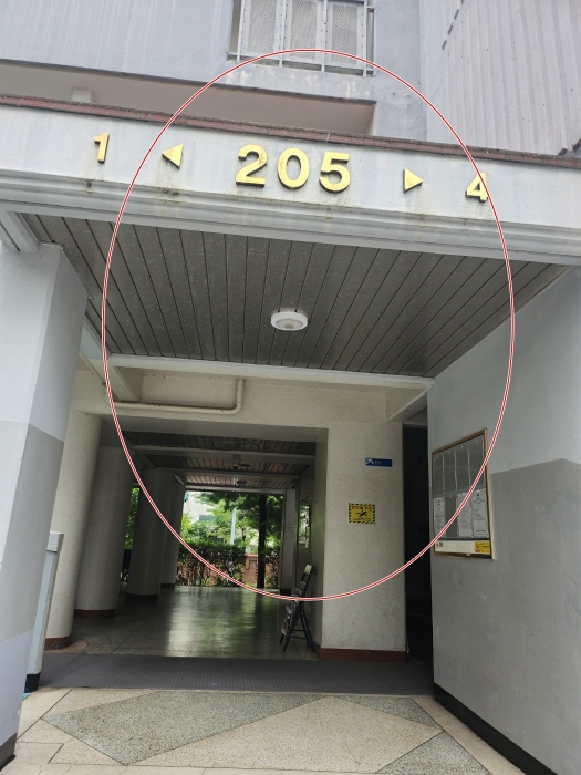 물건 사진 8