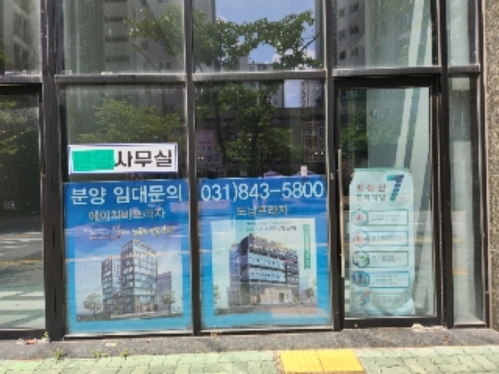 물건 사진 7