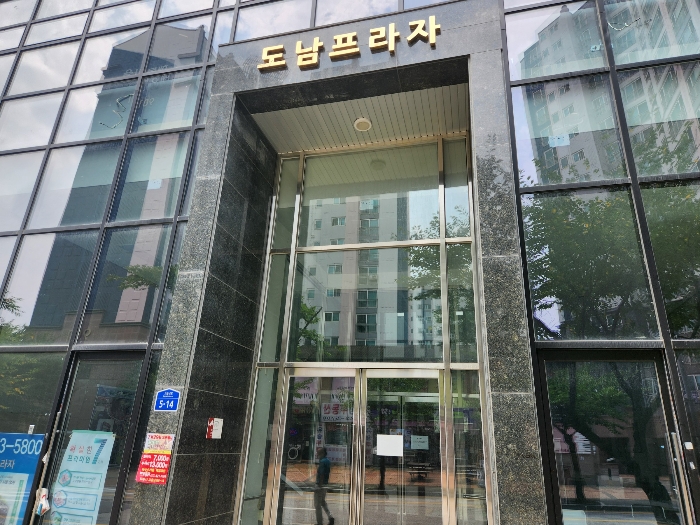 물건 사진 15