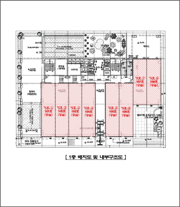 물건 사진 30