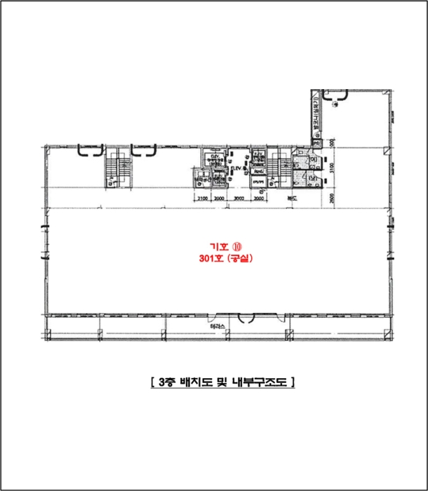 물건 사진 32