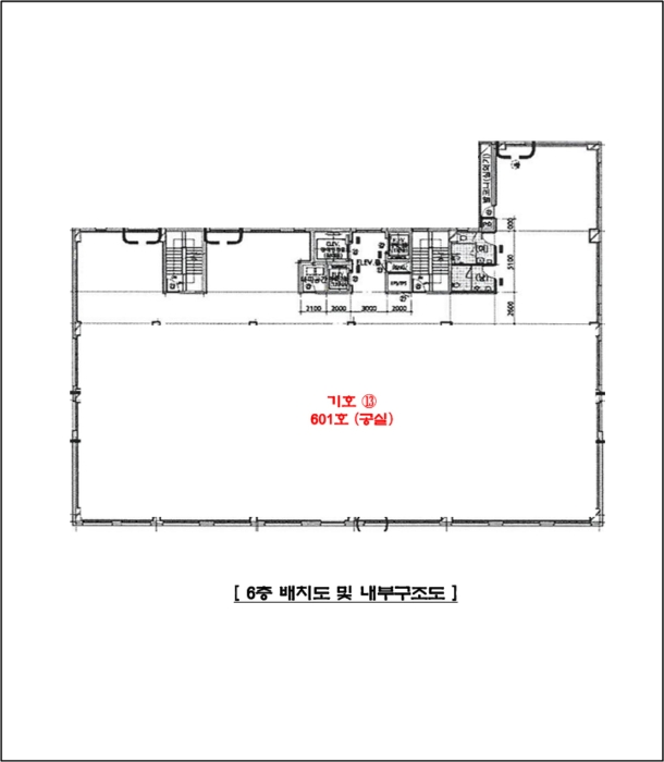 물건 사진 34
