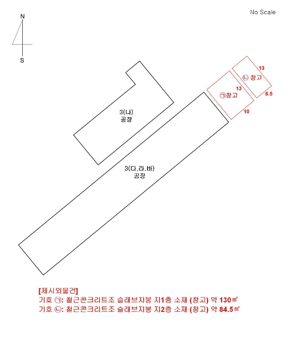 물건 사진 22