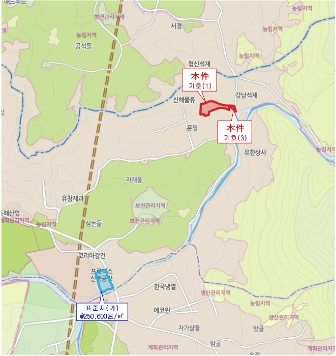 물건 사진 18