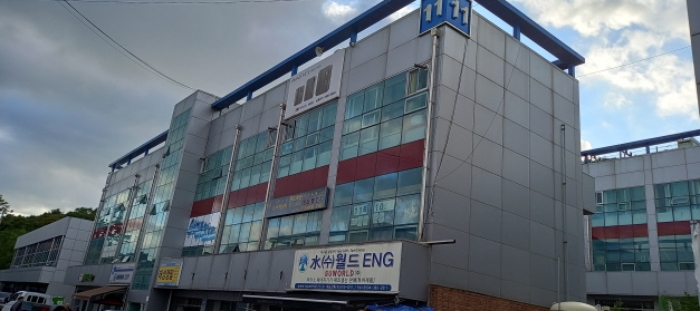 물건 사진 2