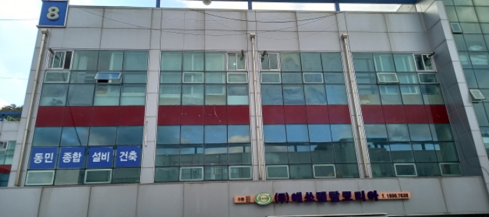 물건 사진 3