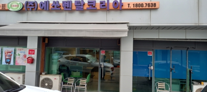 물건 사진 5