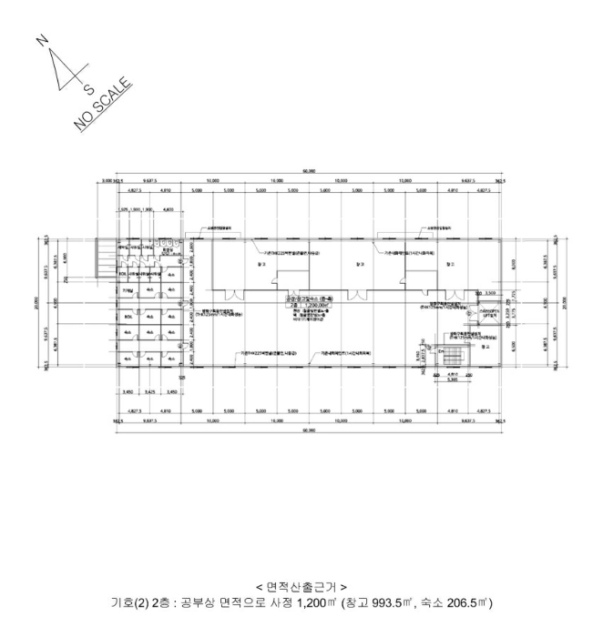 물건 사진 19