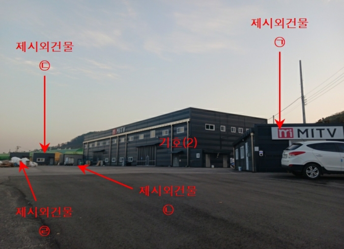물건 사진 22