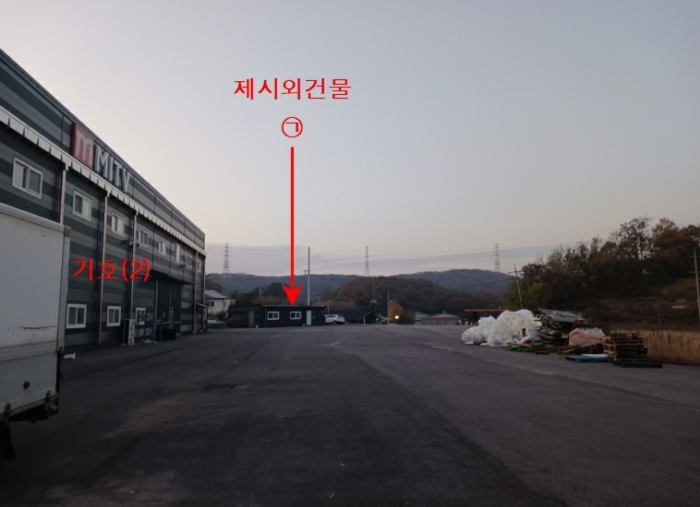 물건 사진 23