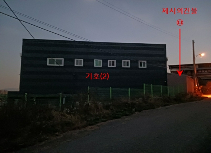 물건 사진 31