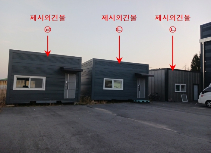 물건 사진 35