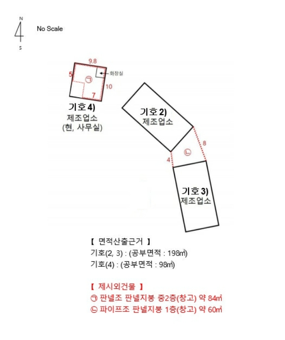 물건 사진 11