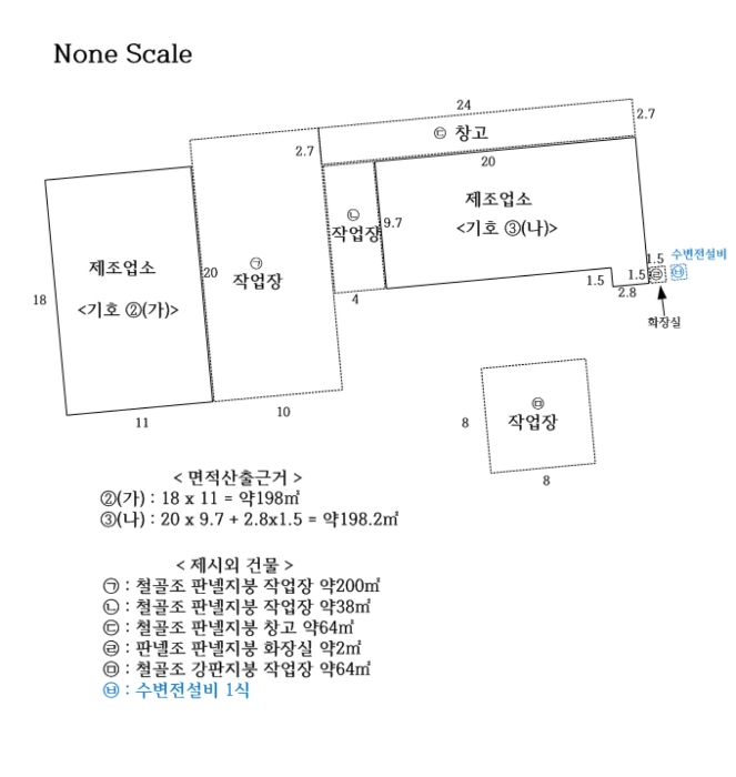 물건 사진 21