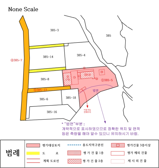 물건 사진 40