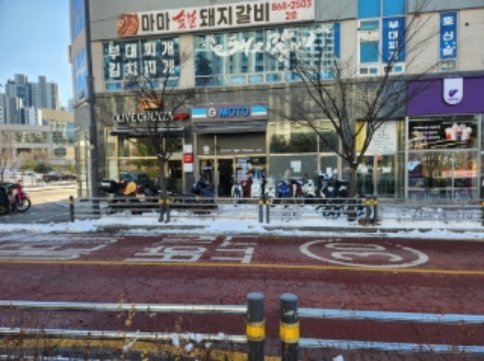 물건 사진 1