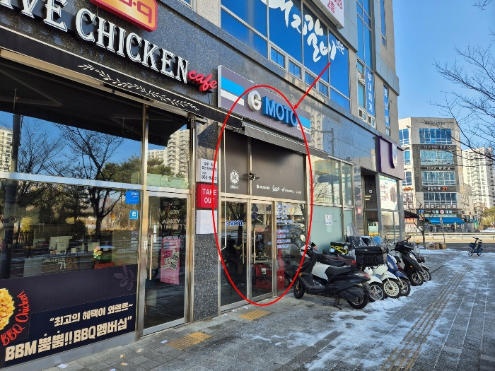 물건 사진 11