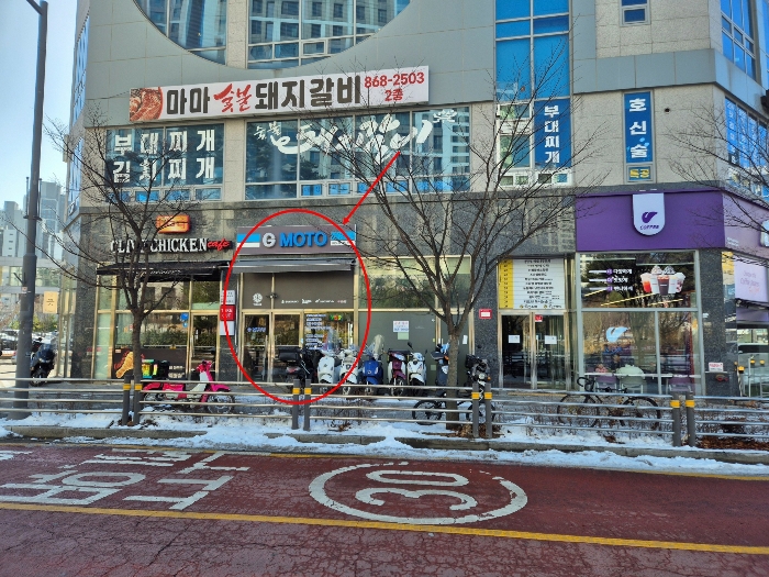 물건 사진 8