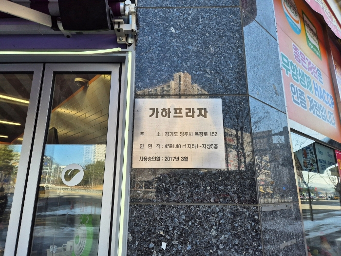 물건 사진 10