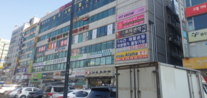물건 사진 1