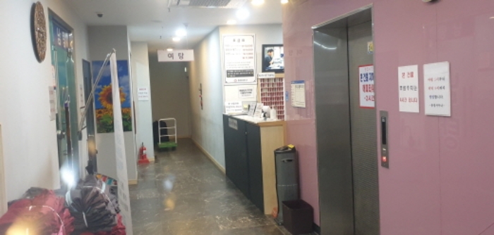물건 사진 2