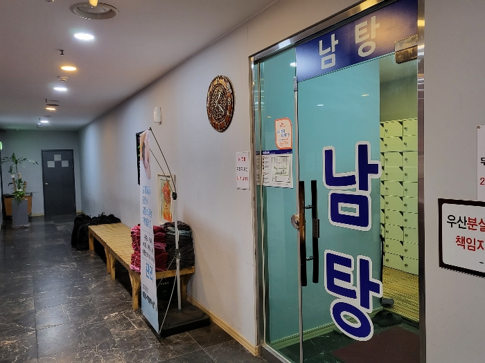 물건 사진 13