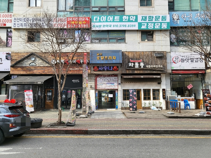 물건 사진 19