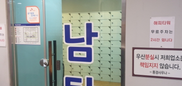 물건 사진 4