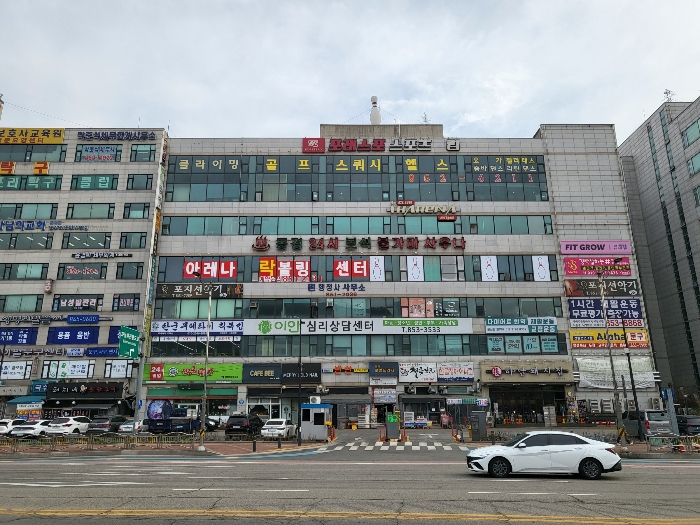 물건 사진 10