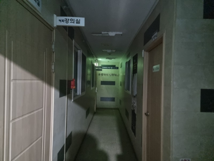 물건 사진 16