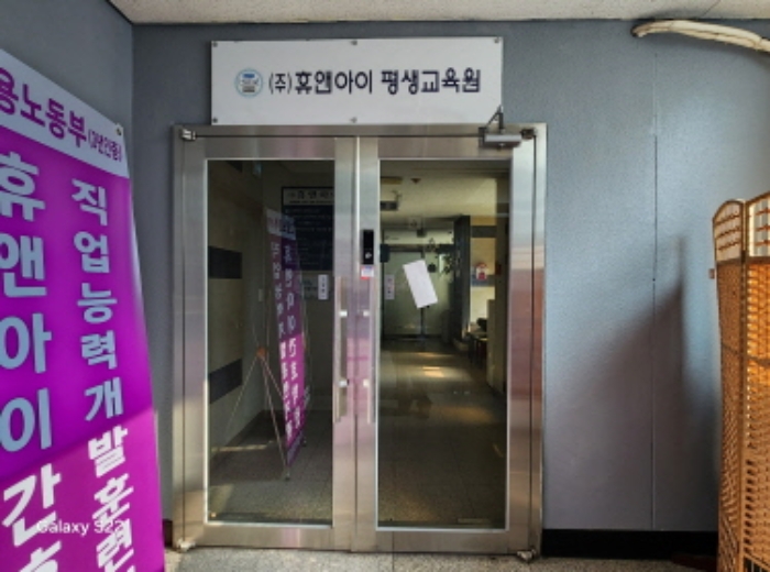 물건 사진 3