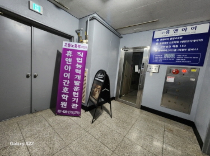 물건 사진 6