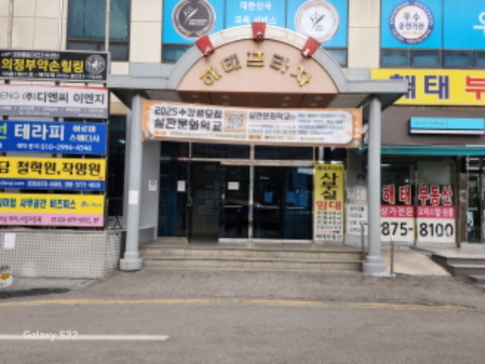 물건 사진 10