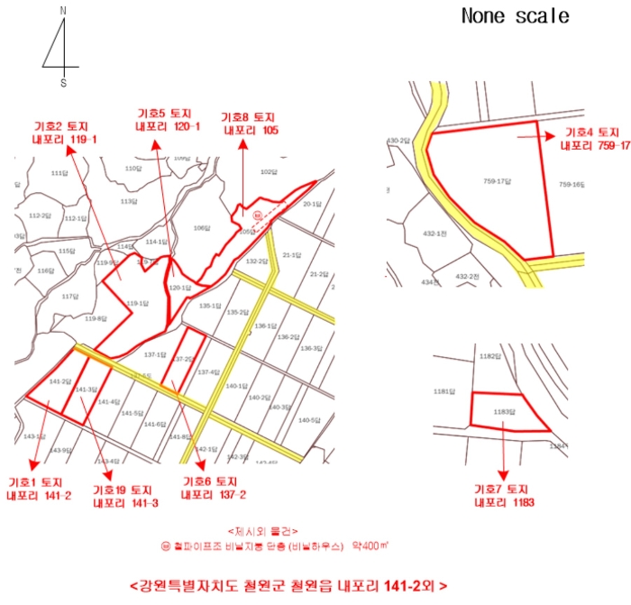 물건 사진 108
