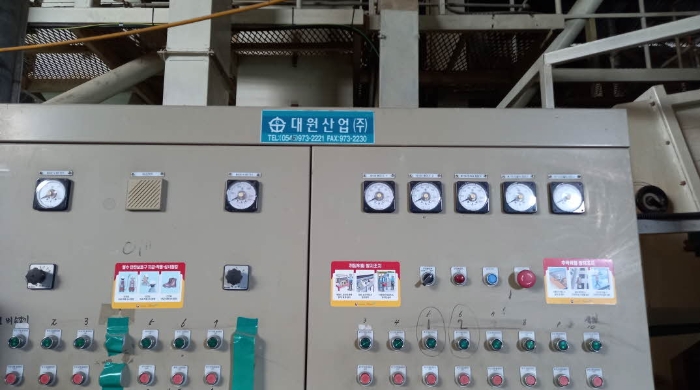 물건 사진 29