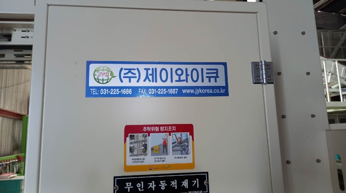 물건 사진 34