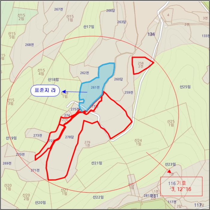 물건 사진 75