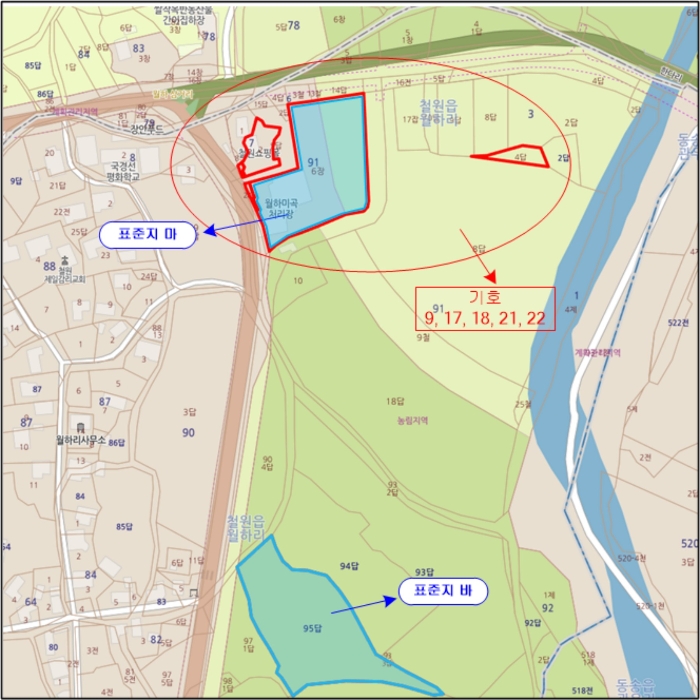 물건 사진 76