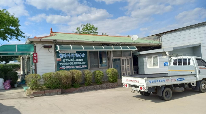물건 사진 10