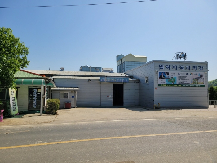 물건 사진 94