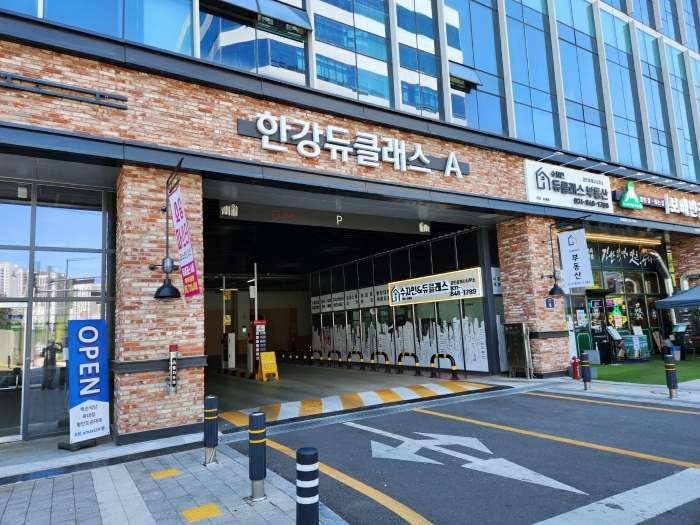 물건 사진 22